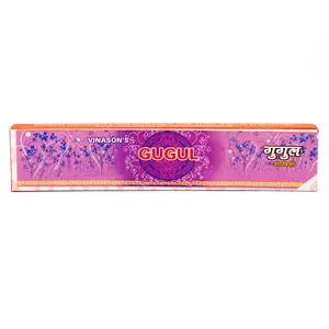 عود مدل GUGUL