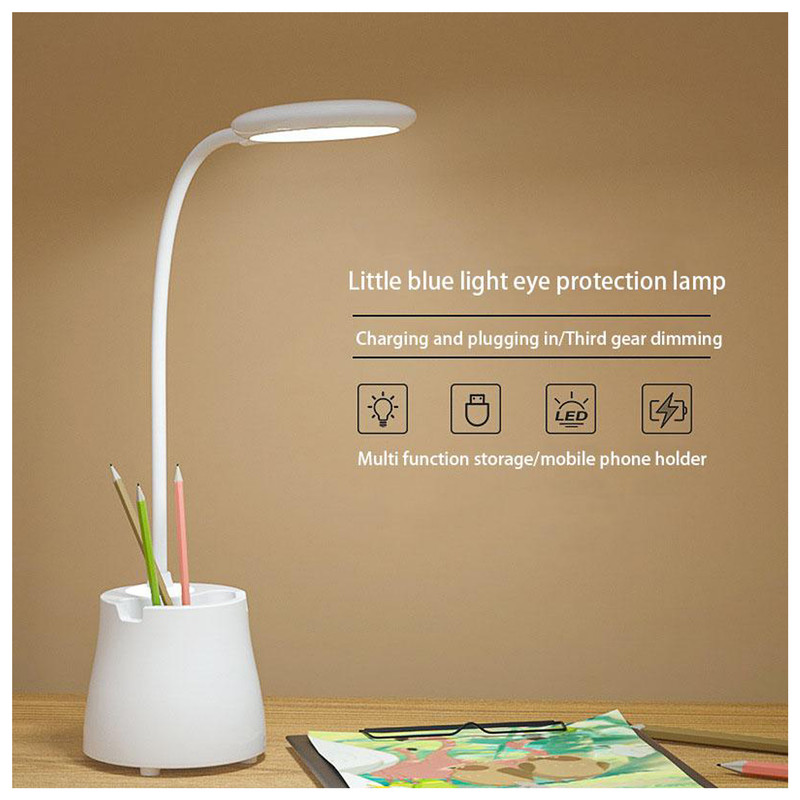 چراغ مطالعه ویداسی مدل WD-6041