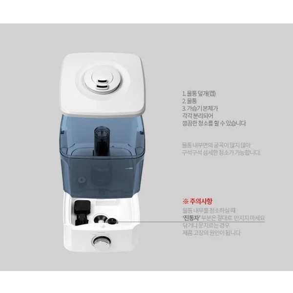 دستگاه بخور سرد دوپلکس مدل dp-9970uh