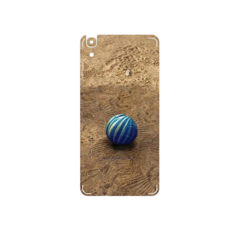 برچسب پوششی ماهوت مدل Ball Nostalgia مناسب برای گوشی موبایل هوآوی Y6 2015