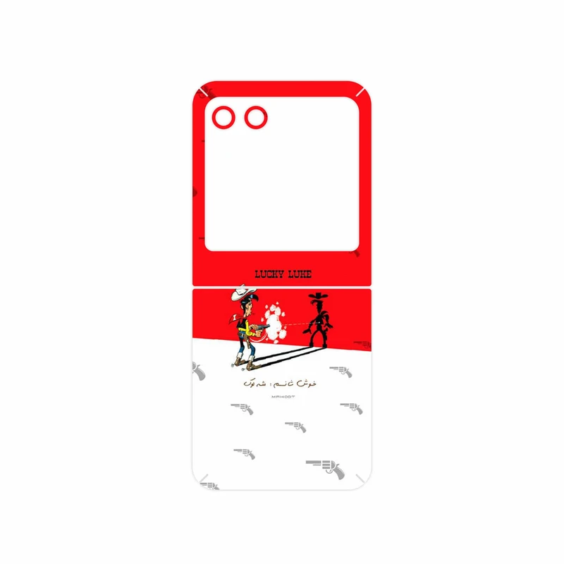 برچسب پوششی ماهوت مدل Lucky Luke مناسب برای گوشی موبایل موتورولا Razr 40 Ultra