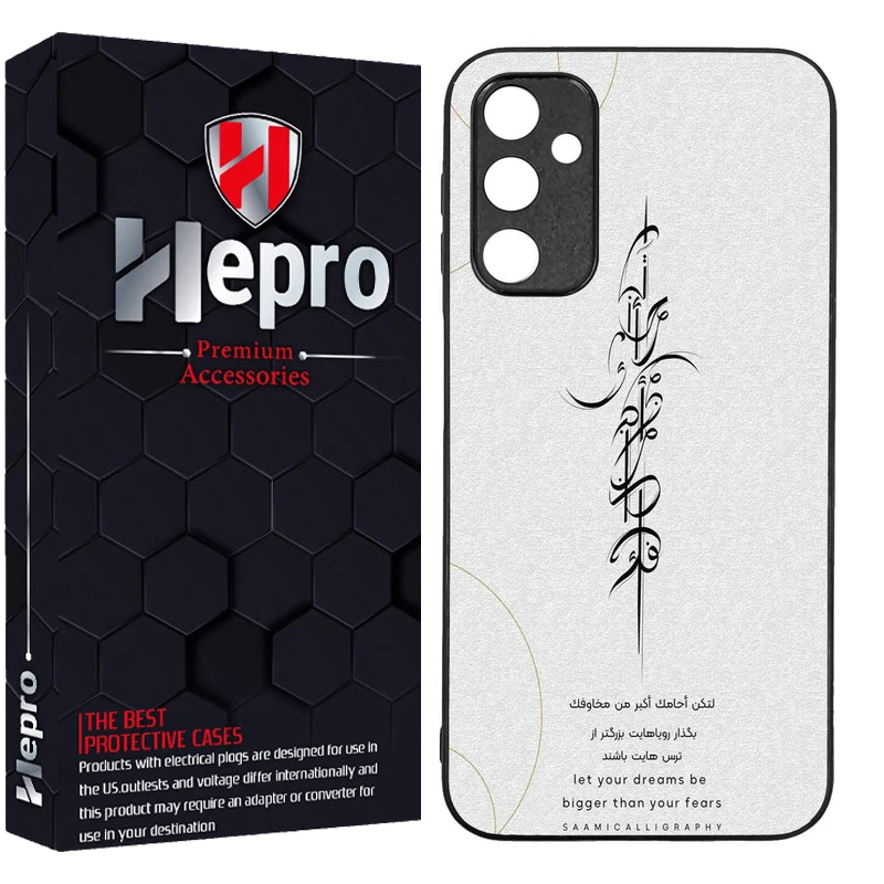 کاور هپرو طرح فانتزی مدل TPU مناسب برای گوشی موبایل سامسونگ Galaxy A24