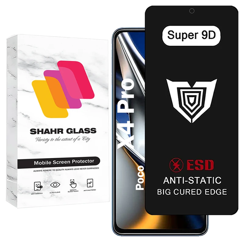 محافظ صفحه نمایش شهر گلس مدل SUP9DB مناسب برای گوشی موبایل شیائومی Poco X4 Pro 5G