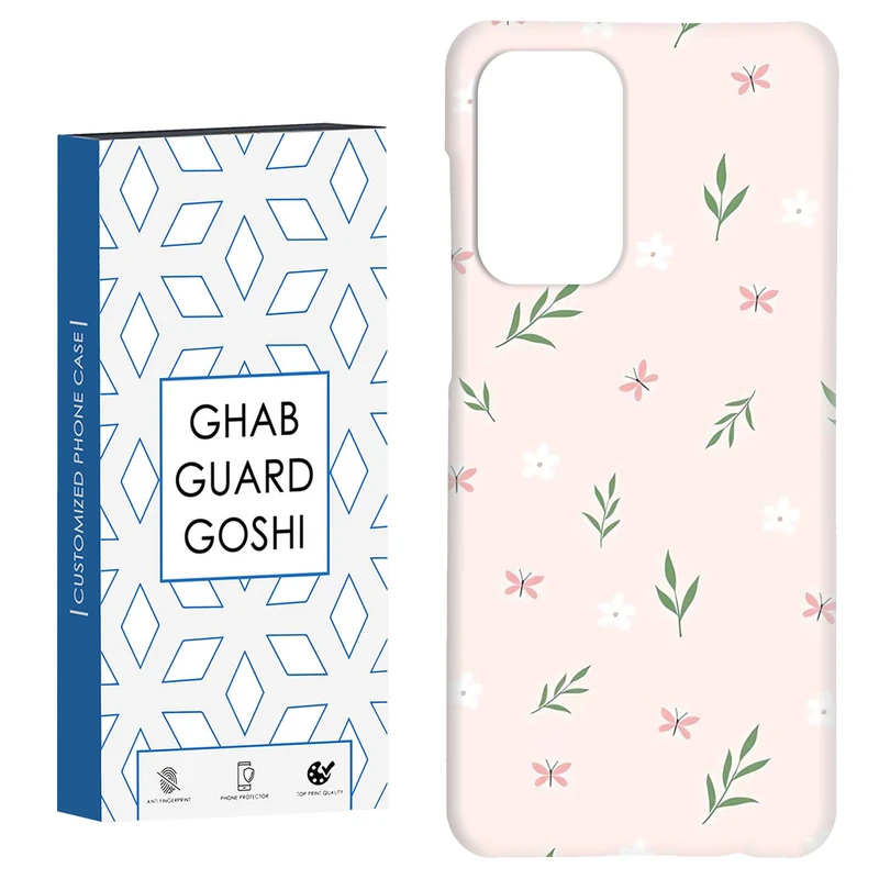 کاور قاب گارد گوشی طرح گل ریز کد Dimo-056 مناسب برای گوشی موبایل سامسونگ Galaxy A52 / a52s