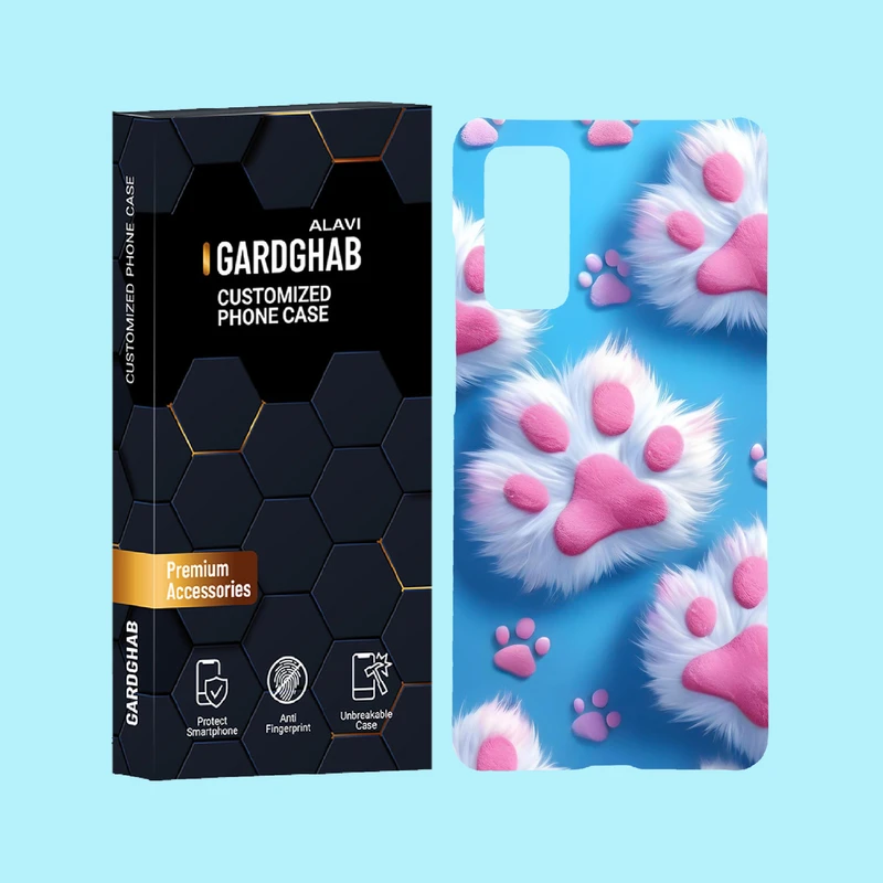 کاور گارد قاب علوی مدل ساده مناسب برای گوشی موبایل سامسونگ Galaxy S20 FE