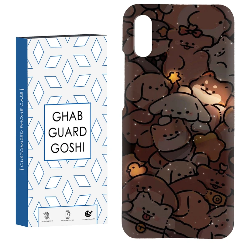 کاور قاب گارد گوشی طرح گربه کد Dimo-099 مناسب برای گوشی موبایل شیائومی Redmi 9A / 9i