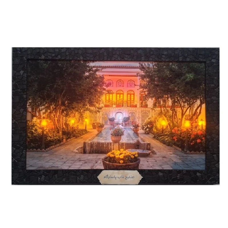 تابلو نوری صنایع قاب پاسارگاد طرح خانه سنتی کد Tn001 رنگ فریم مشکی 