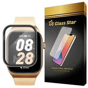 Glass Star PMMG20 Screen Protector For Xiaomi Mibro T2