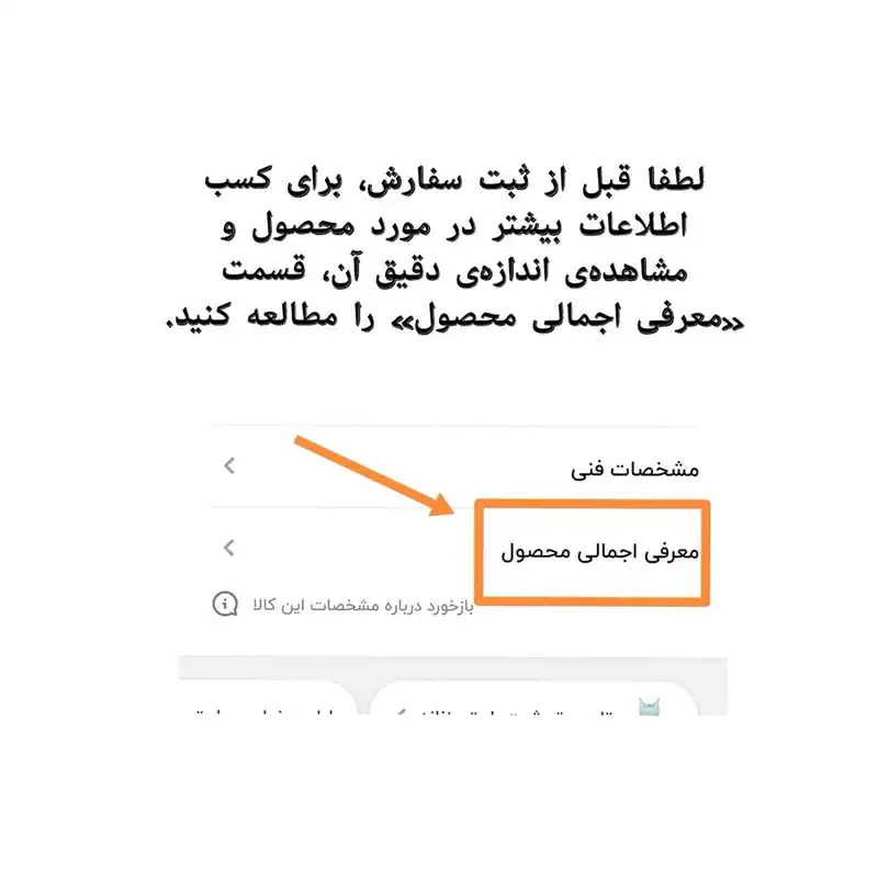 پیراهن زنانه مدل رومی گت دار