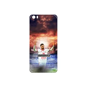 MAHOOT Alireza Jahanbakhsh Cover Sticker for Xiaomi Mi 5