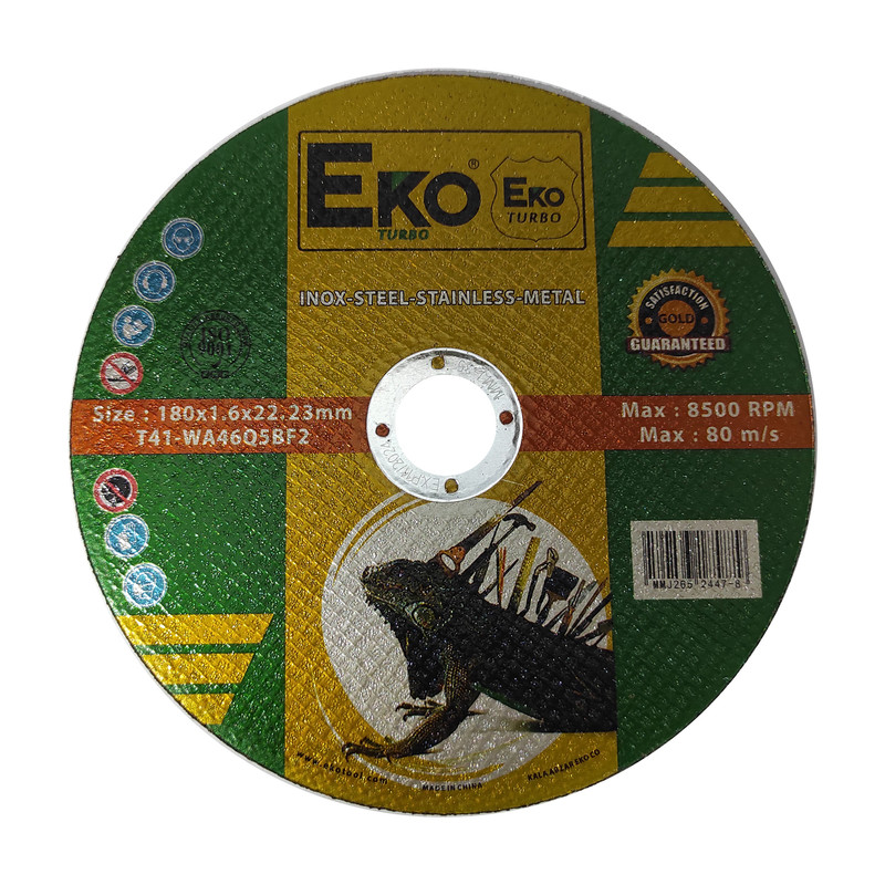 صفحه استیل بر اکو مدل EKK-1 بسته 8 عددی