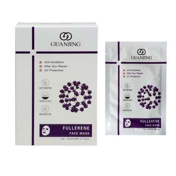 ماسک صورت گوانجینگ مدل FULLERENE حجم 25 میلی لیتر بسته 10 عددی