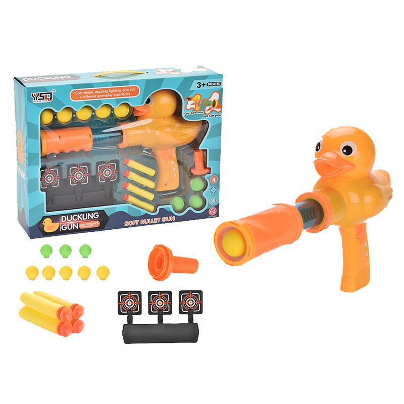 ست تفنگ بازی مدل Duckling Gun کد 2388-19