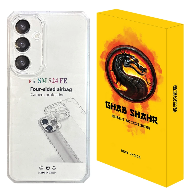 کاور قاب شهر مدل JELLY مناسب برای گوشی موبایل سامسونگ Galaxy S24 FE