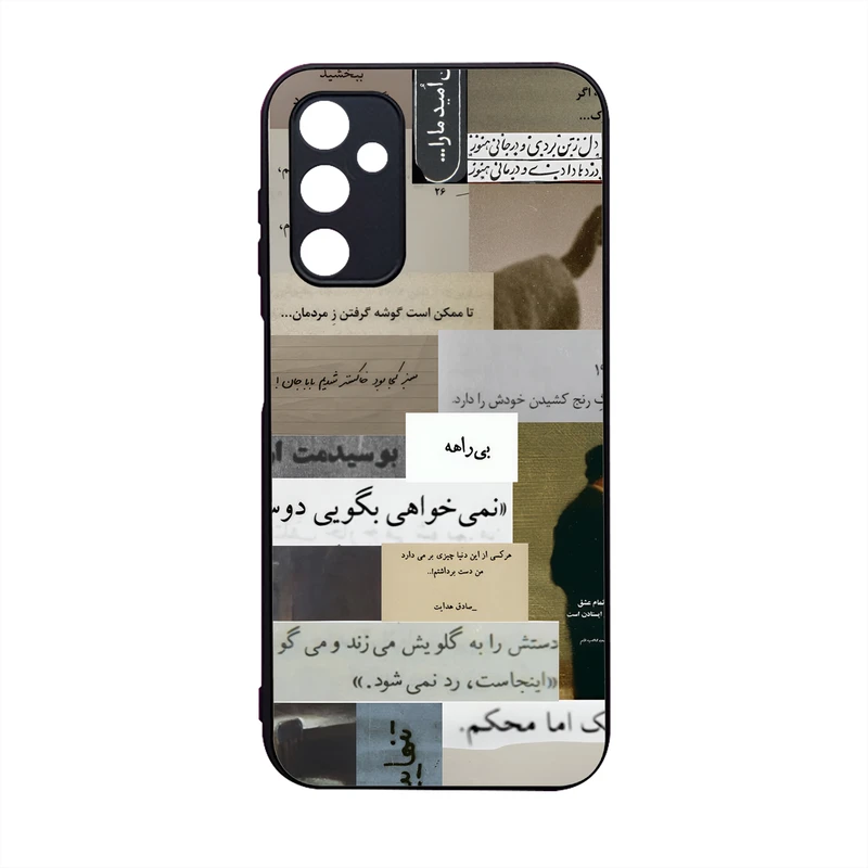 کاور قاب موبایل علوی مدل MLG مناسب برای گوشی موبایل سامسونگ Galaxy A14 