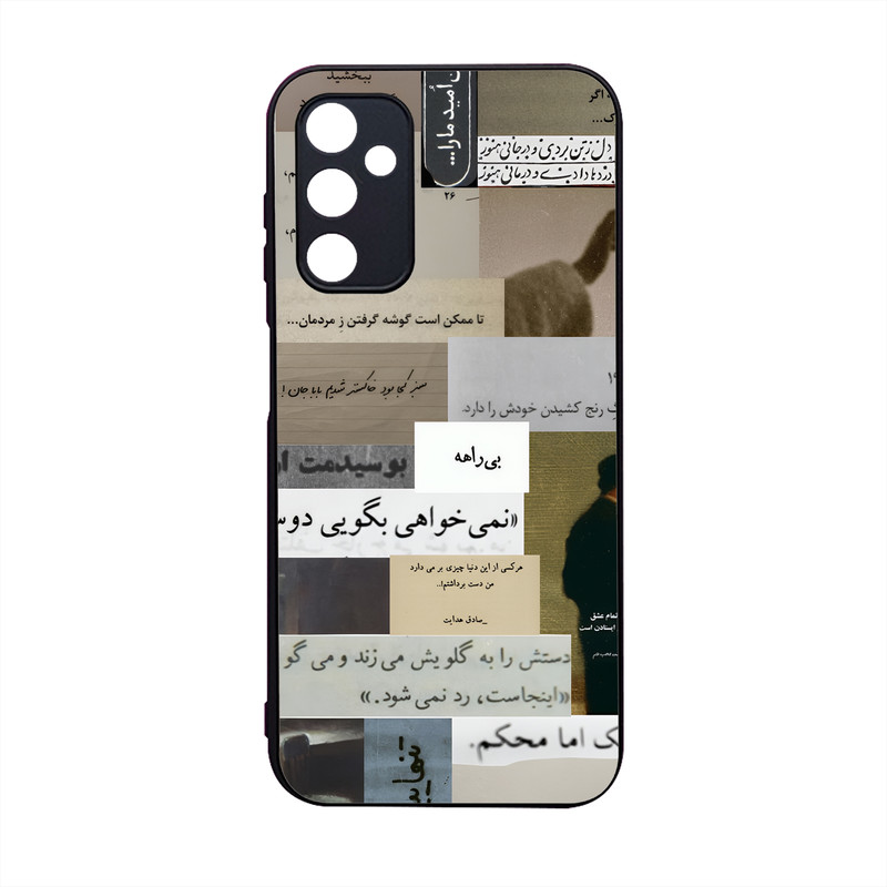 کاور قاب موبایل علوی مدل MLG مناسب برای گوشی موبایل سامسونگ Galaxy A14 