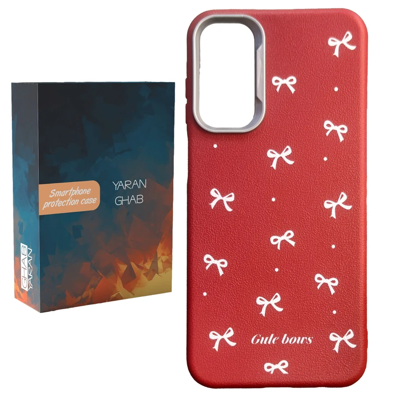 کاور یاران قاب مدل Papillon مناسب برای گوشی موبایل سامسونگ Galaxy A35 / A35 5G