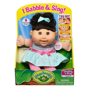 عروسک مدل Cabbage Patch Kids  ارتفاع 28 سانتی‌متر
