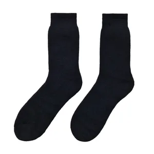 جوراب ساق بلند بچگانه مدل SEP-MODSAZ00207