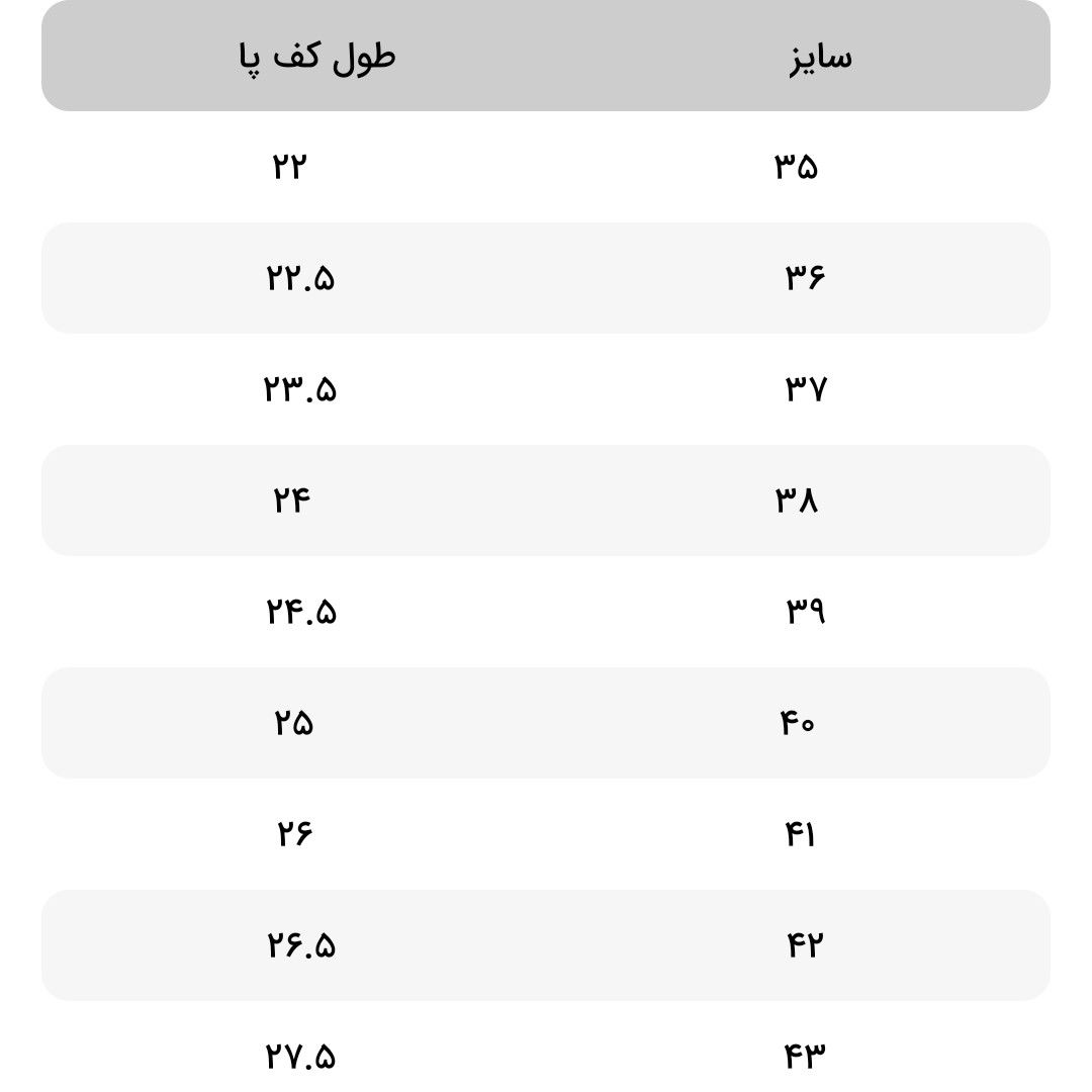 بوت ساق بلند زنانه جوتی جینز مدل 607 -  - 10