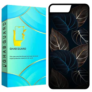Ghab Guard GCHP7P Cover For Apple iPhone 7 Plus / 8 Plus