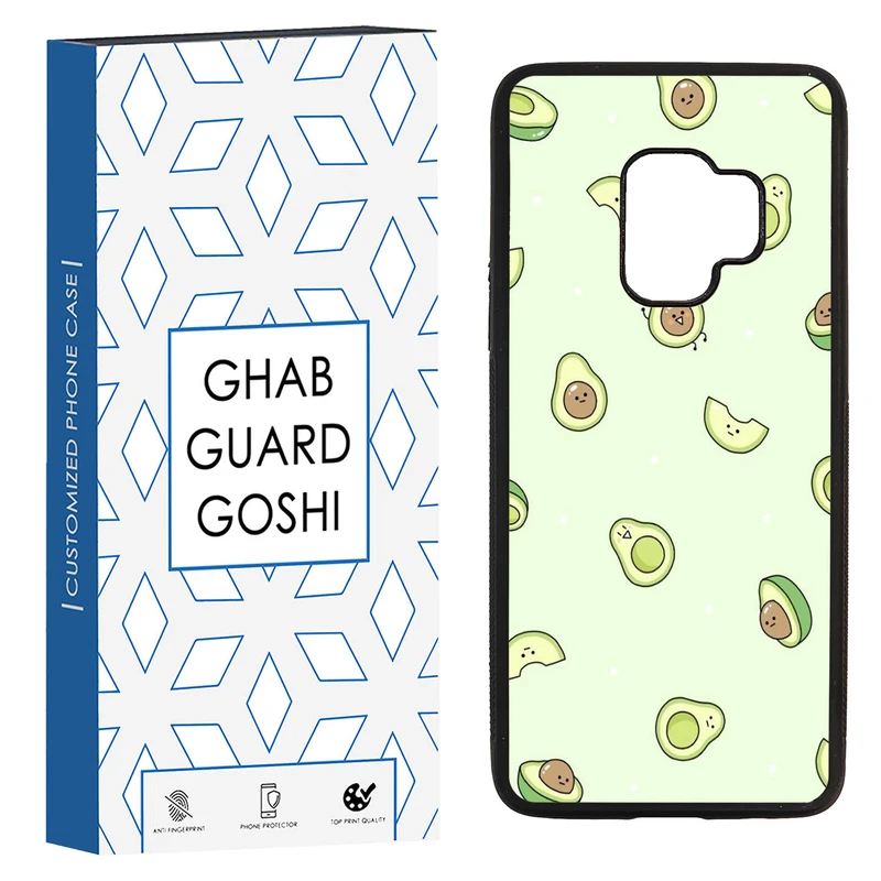 کاور قاب گارد گوشی طرح آووکادو کد TPU-259 مناسب برای گوشی موبایل سامسونگ Galaxy S9