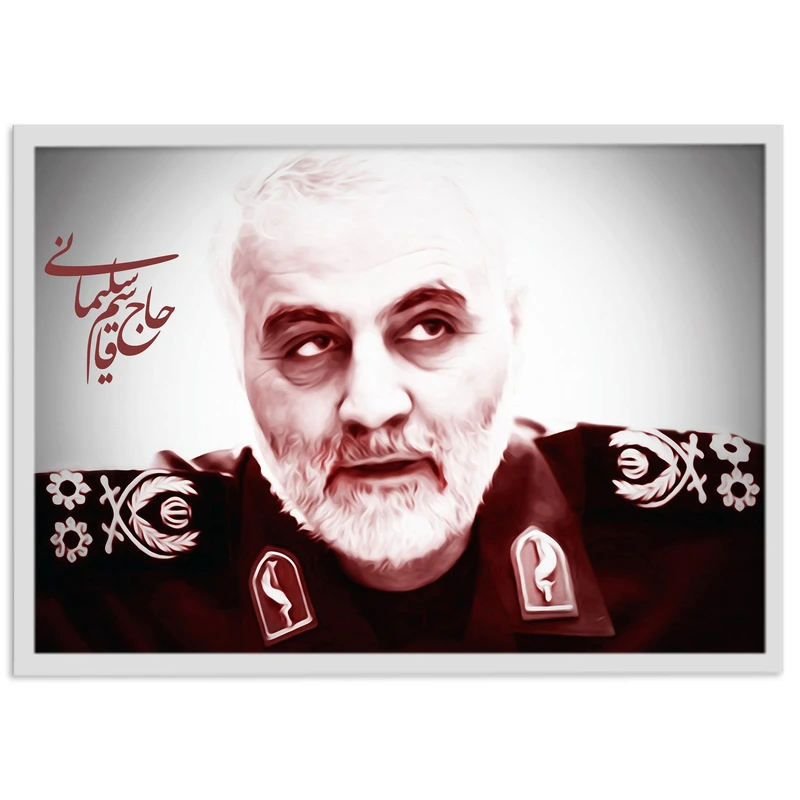تابلو بکلیت طرح سردار سپهبد شهید حاج قاسم سلیمانی مدل W-s2254