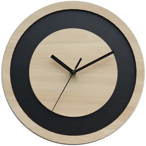 ساعت دیواری چشمه نور مدل HB8017