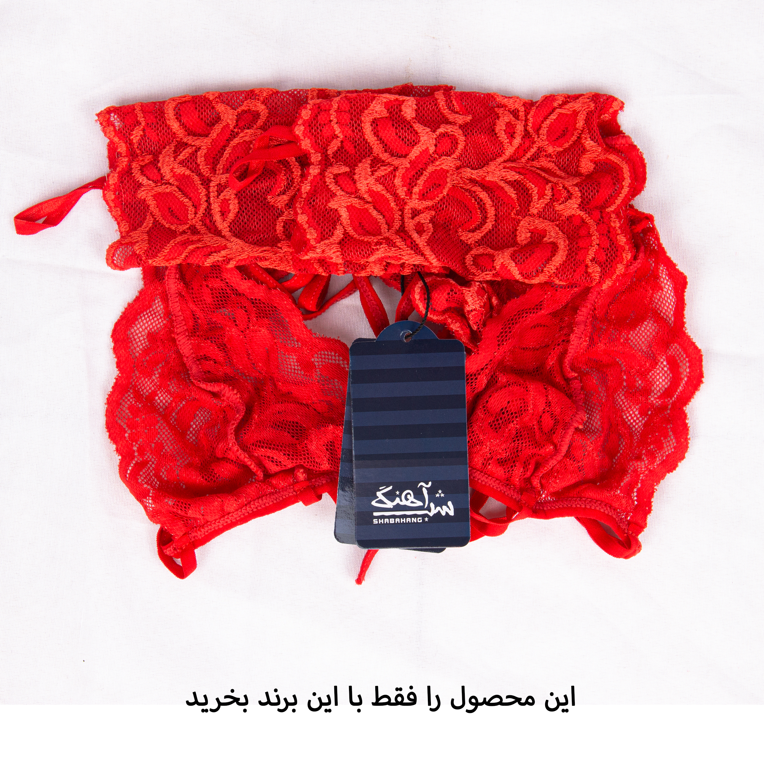 لباس خواب زنانه شبآهنگ مدل R-5R