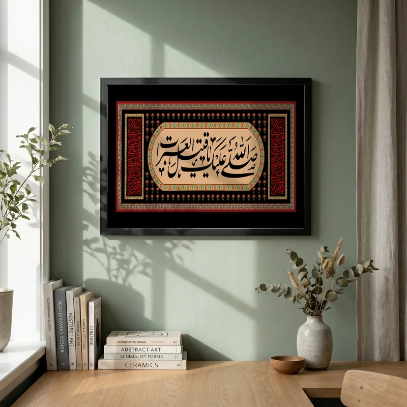 تابلو طرح شهادت امام حسین (ع) مدل G14331 فریم مشکی
