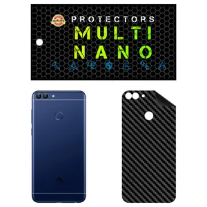 Multi Nano X-F1C Carbon Rear Skin For Huawei P Smart