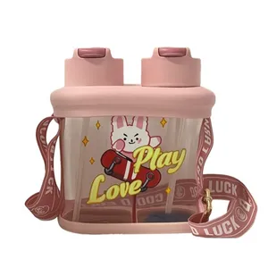 قمقمه کودک مدل دو مخزن طرح مستطیل کد 1 گنجایش 0.64 لیتر