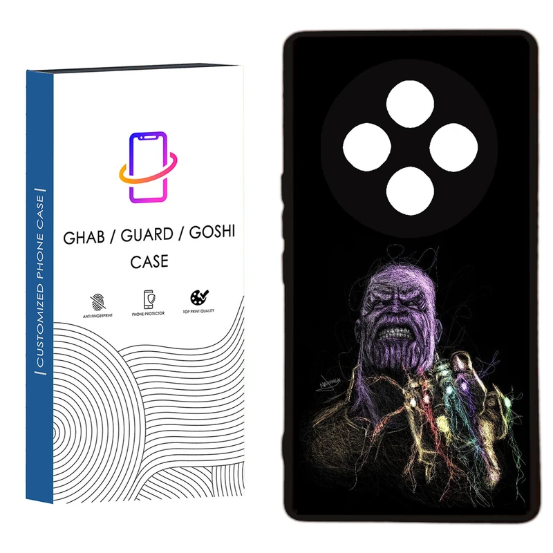 کاور قاب گارد گوشی طرح پسرانه کد 35 - ROCK مناسب برای گوشی موبایل شیائومی Redmi 14C / Poco C75