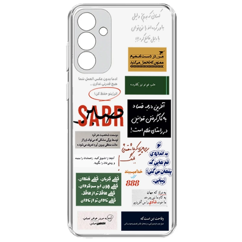 کاور طرح  Typography مناسب برای گوشی موبایل سامسونگ Galaxy A35