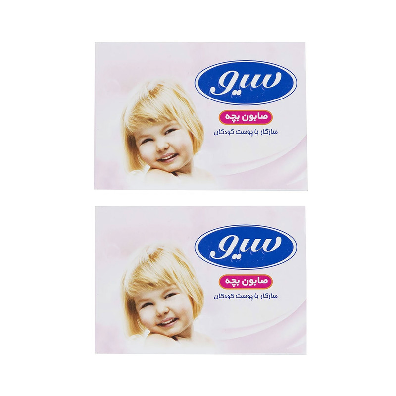 صابون بچه سیو مدل 01  وزن 75 گرم بسته 2 عددی