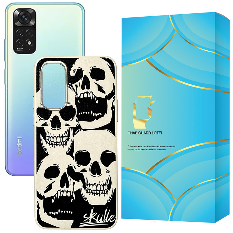 کاور قاب گارد لطفی مدل SKELET مناسب برای گوشی موبایل شیائومی  Redmi Note 11 4G