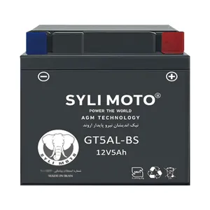 باتری موتورسیکلت 12ولت 5 آمپر سایلی موتو مدل GT5AL-BS