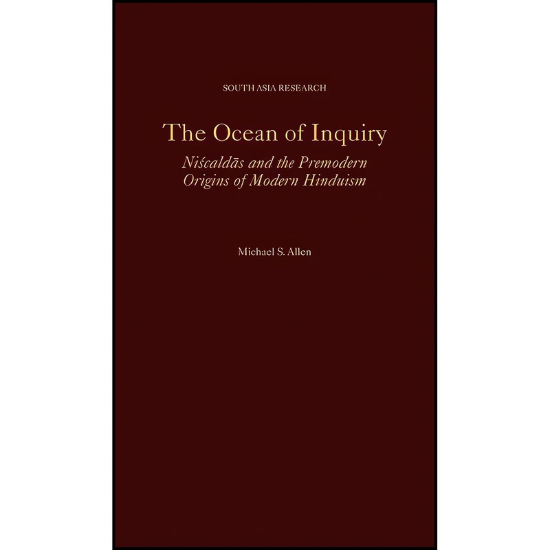 کتاب The Ocean of Inquiry اثر Michael S. Allen انتشارات Oxford University Press