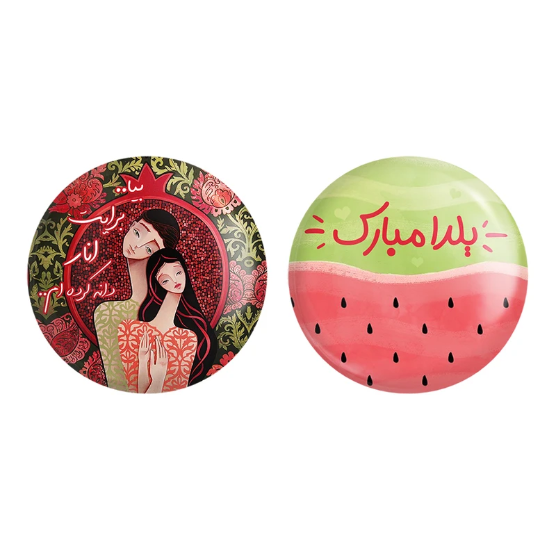 مگنت خندالو طرح شب یلدا کد 31843185 مجموعه 2 عددی
