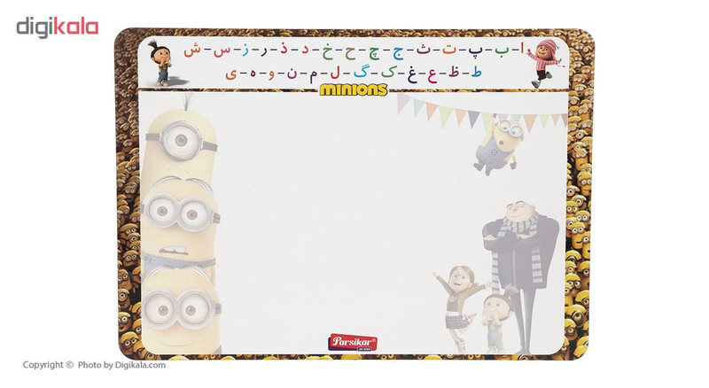 تخته وایت برد پارسیکار مدل Minions سایز 34×24 سانتی متر