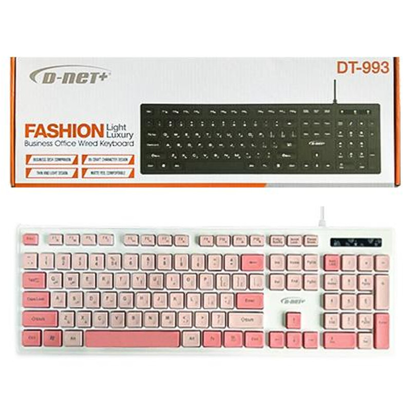 کیبورد دی-نت مدل dt-993new