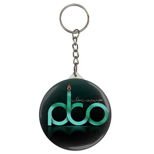 جاکلیدی مدل معلم کد S15189