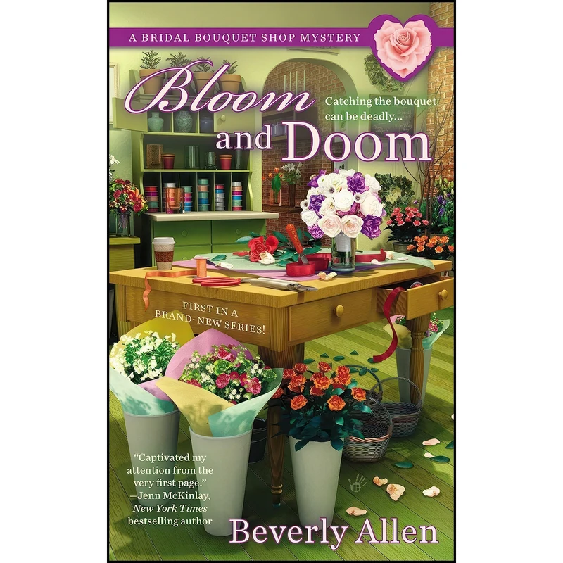 کتاب Bloom and Doom  اثر Beverly Allen انتشارات Berkley