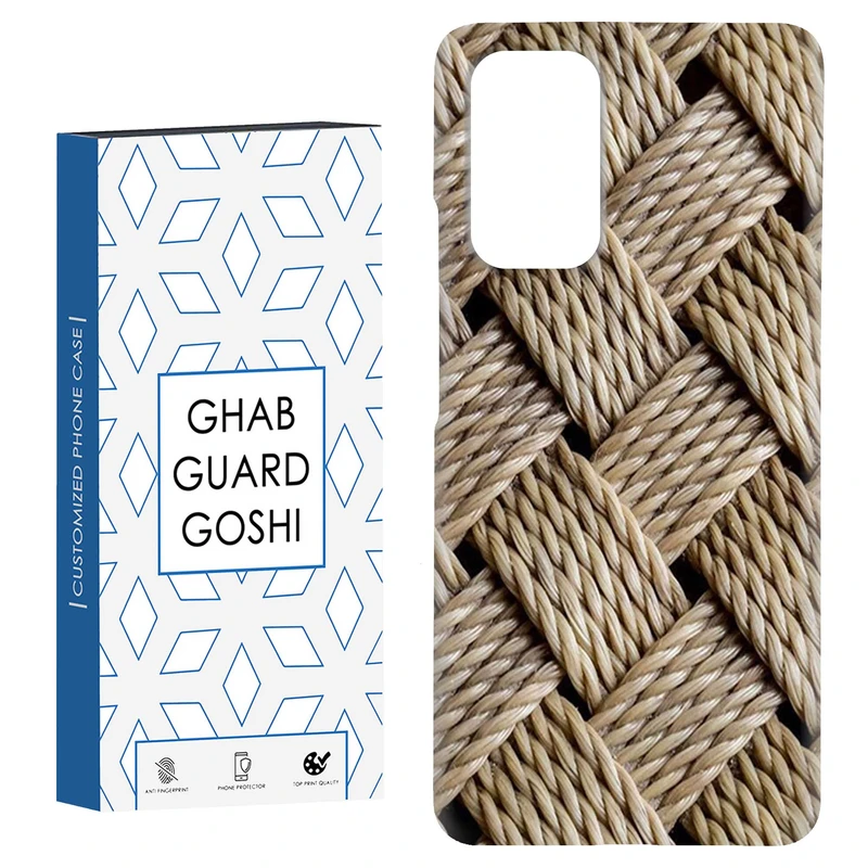کاور قاب گارد گوشی طرح بافت کد Dimo-648 مناسب برای گوشی موبایل شیائومی Redmi Note 9 4G / Redmi 9T