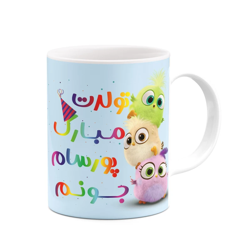 ماگ کاکتی طرح تولد پورسام مدل پرندگان خشمگین Angry Birds کد mgh97100