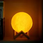 چراغ خواب مدل MOON LIGHT 3D