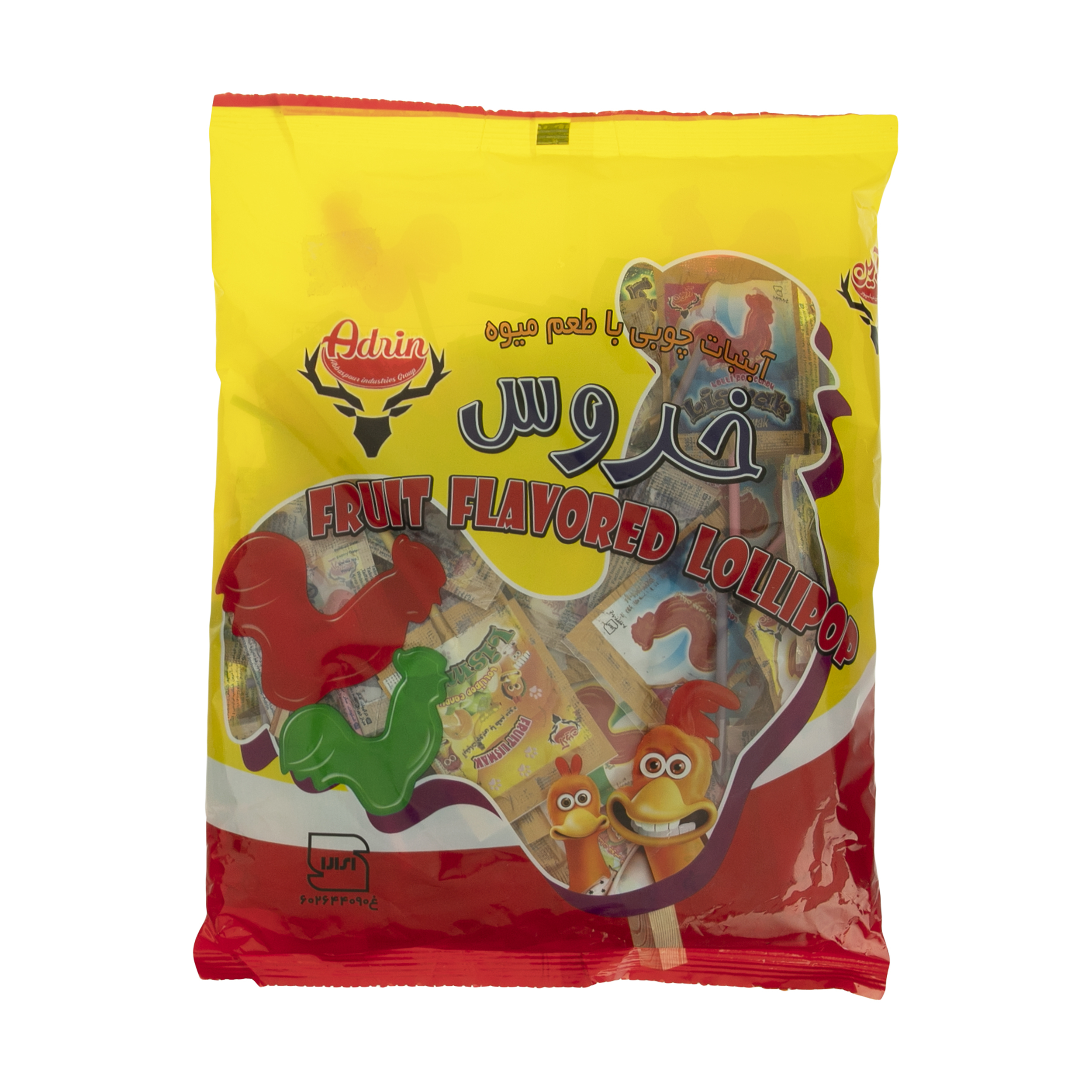 آبنبات چوبی آدرین با طعم میوه - 2 کیلوگرم 