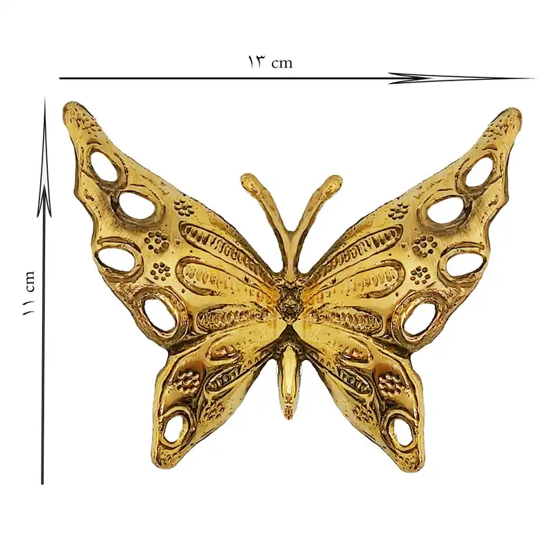 دیوارکوب برنجی مدل پروانه مجموعه 3 عددی