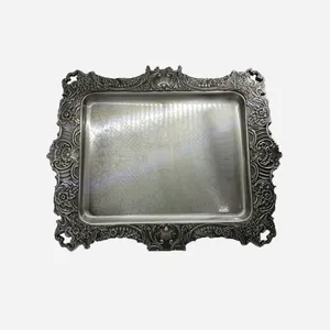 سینی پرنس هوم مدل PH-6931