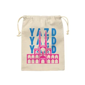 کیسه نان و سبزی ترمه طراحان ایده مدل نماد مسجد امیرچخماق یزد کد map0134 - M سایز 23x33 سانتی متر